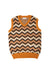 RETROWAVE KNIT; BEIGE & ORANGE (MADE TO ORDER)